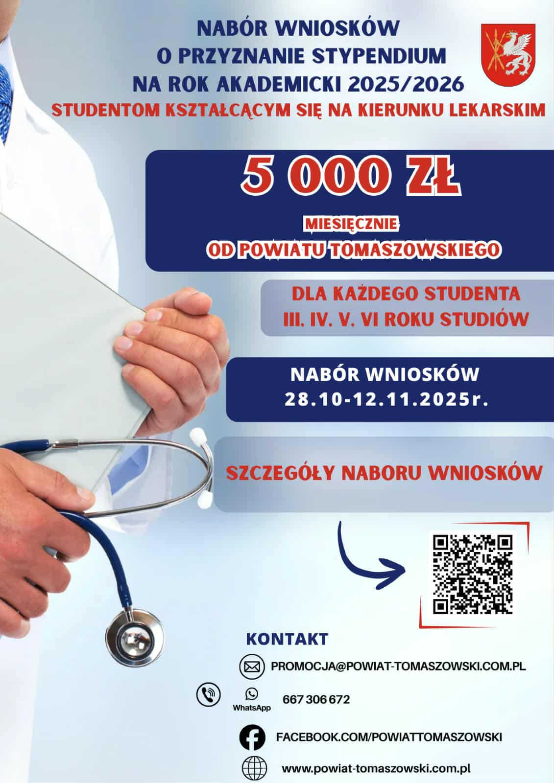 grafika o naborze wniosków o przyznanie stypednium