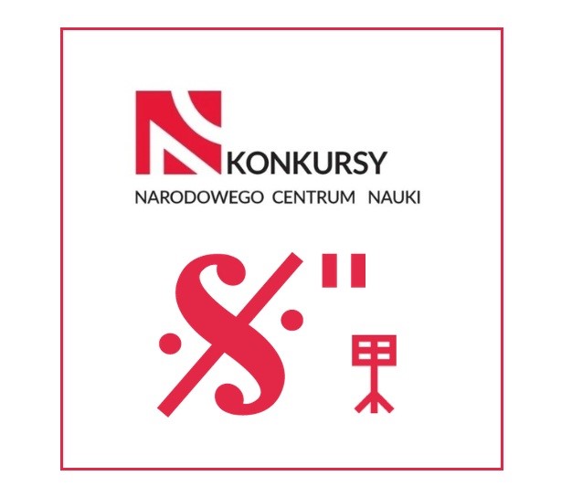 logo konkursów NCN